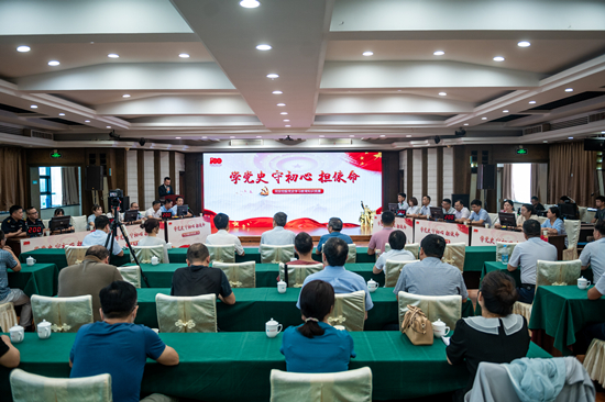 首页- 尊龙集团中国官方网站