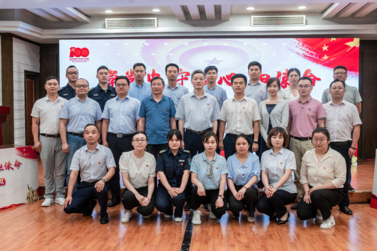 首页- 尊龙集团中国官方网站