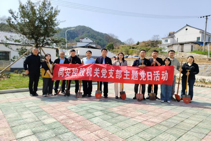 首页- 尊龙集团中国官方网站