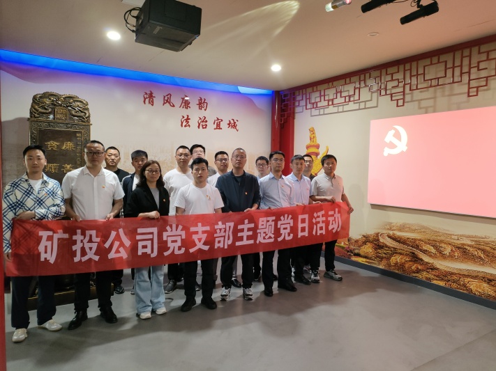 e61e162114e53ac4ee2675ff48e30b0_副本_20250428153546A271 首页- 尊龙集团中国官方网站