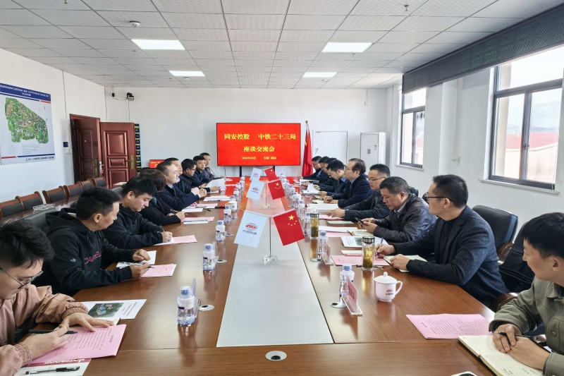 首页- 尊龙集团中国官方网站