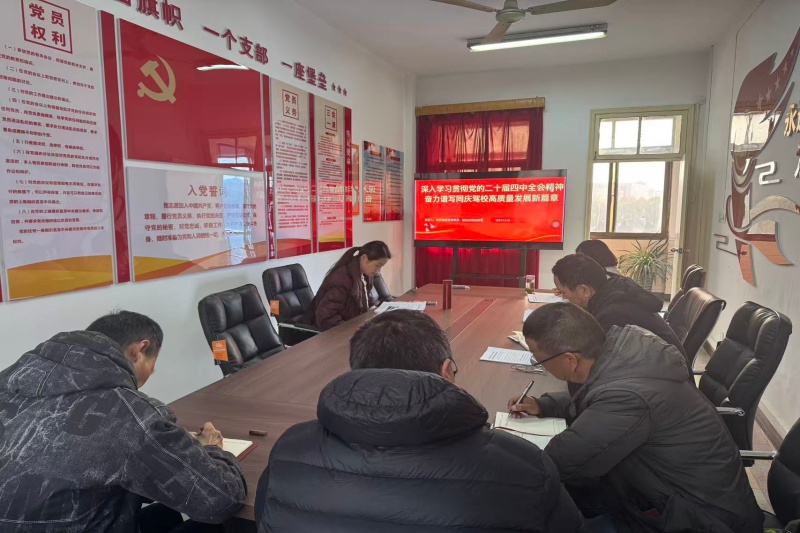 微信图片_20251207102010_183_67_副本_20251208161246A062 首页- 尊龙集团中国官方网站
