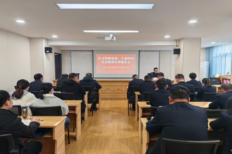 宣讲现场_副本_20251212145219A075 首页- 尊龙集团中国官方网站
