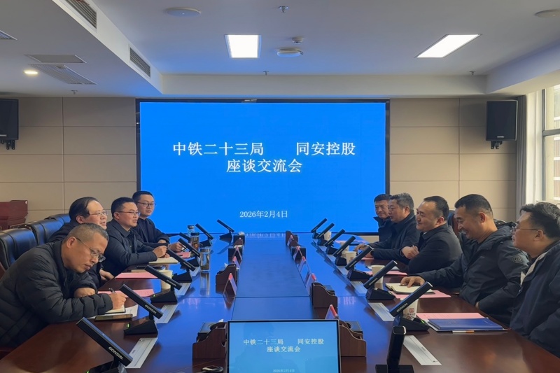 首页- 尊龙集团中国官方网站