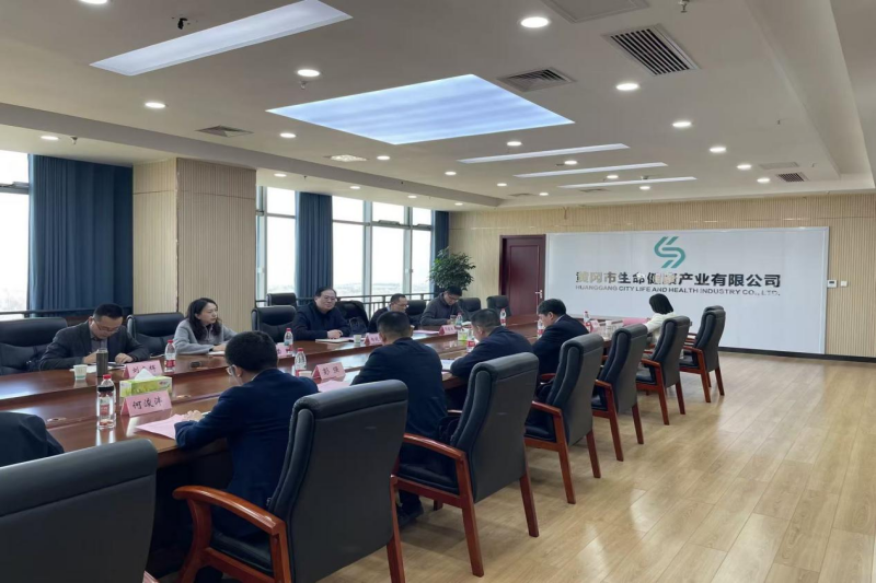 黄冈图片2_副本_20260317160200A157 首页- 尊龙集团中国官方网站