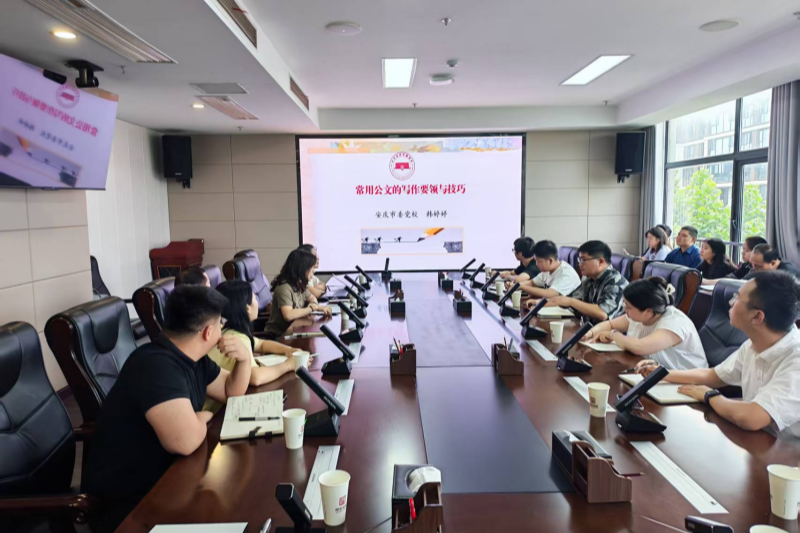 人力1_20260529171158A044 首页- 尊龙集团中国官方网站