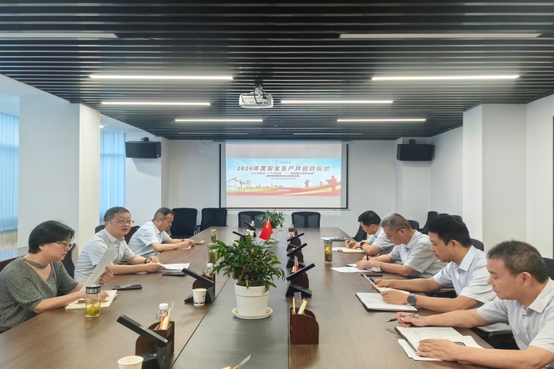 首页- 尊龙集团中国官方网站