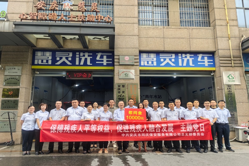 活动现场_副本_20260622173640A070 首页- 尊龙集团中国官方网站