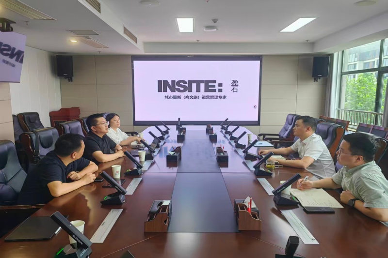 上海盈石副总裁陈斌一行来访_副本_20260626102144A078 首页- 尊龙集团中国官方网站