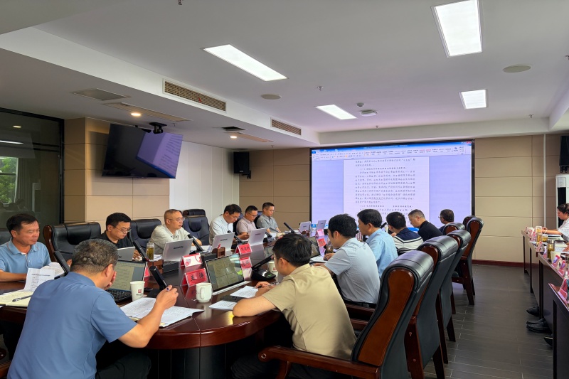 首页- 尊龙集团中国官方网站