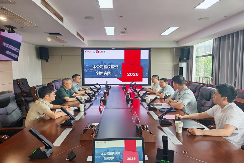 首页- 尊龙集团中国官方网站