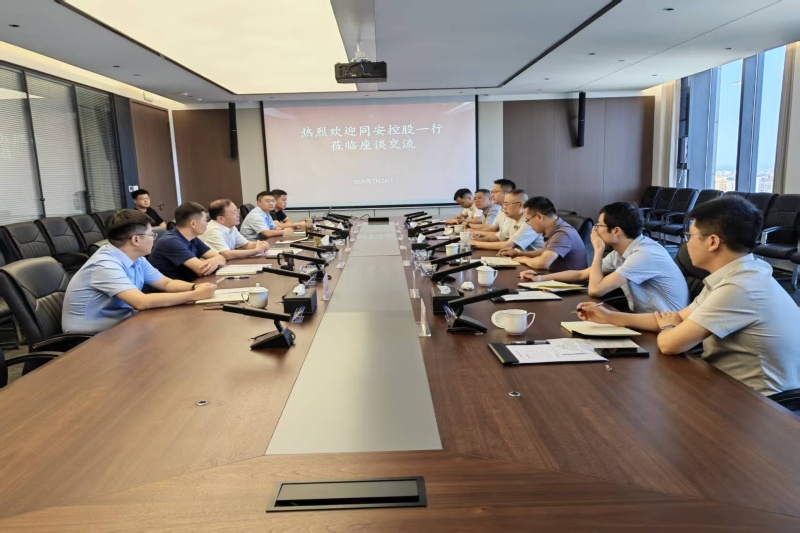 首页- 尊龙集团中国官方网站