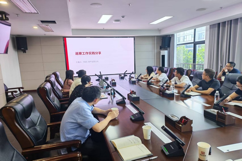 1a31da1e9f53893d6c56a1aa7ff16d53_副本_20260731162857A114 首页- 尊龙集团中国官方网站