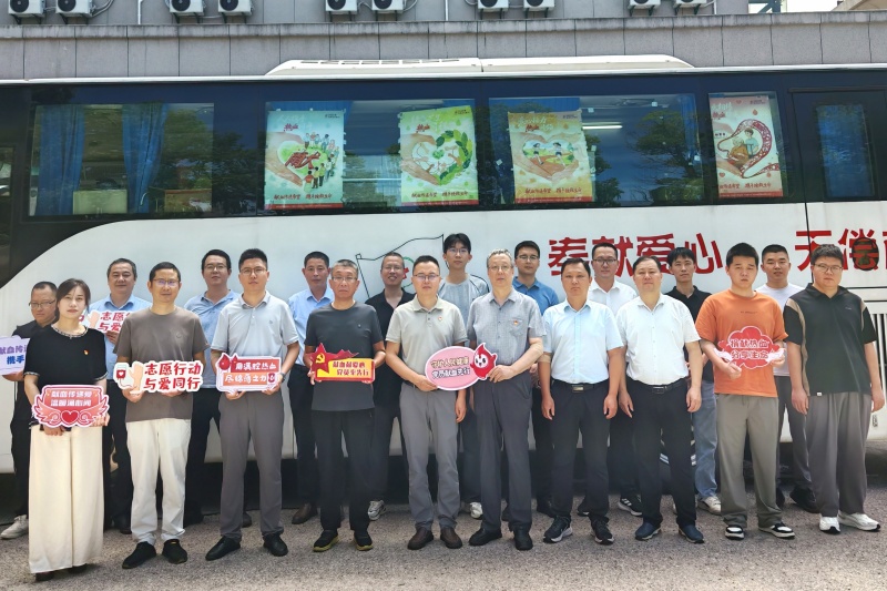 附件1_副本_20260731163011A116 首页- 尊龙集团中国官方网站
