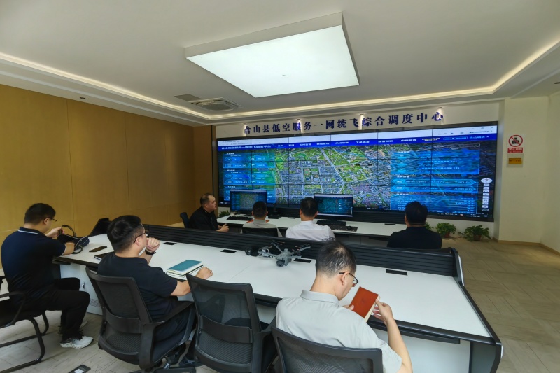 18e9be4dd84cbbc1d9a27c7cdc89572d_20260811085227A120 首页- 尊龙集团中国官方网站