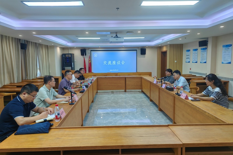 首页- 尊龙集团中国官方网站
